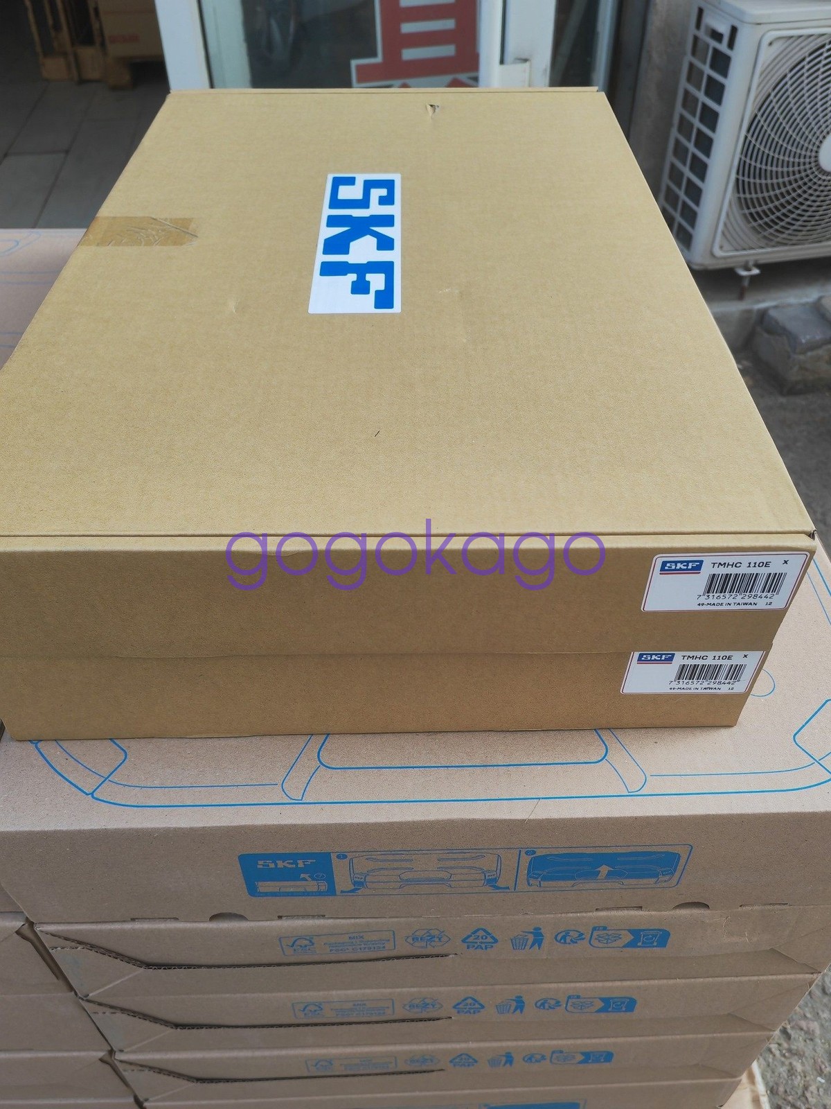 1PCS NEW SKF TMHC 110E Hydraulic Puller #MW