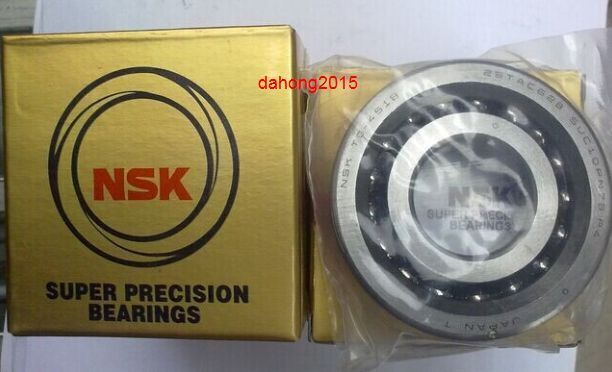 New in box NSK BALL SUPER PRECISION SCREW BEARING 45TAC75BSUC10PN7B (45TAC75B)