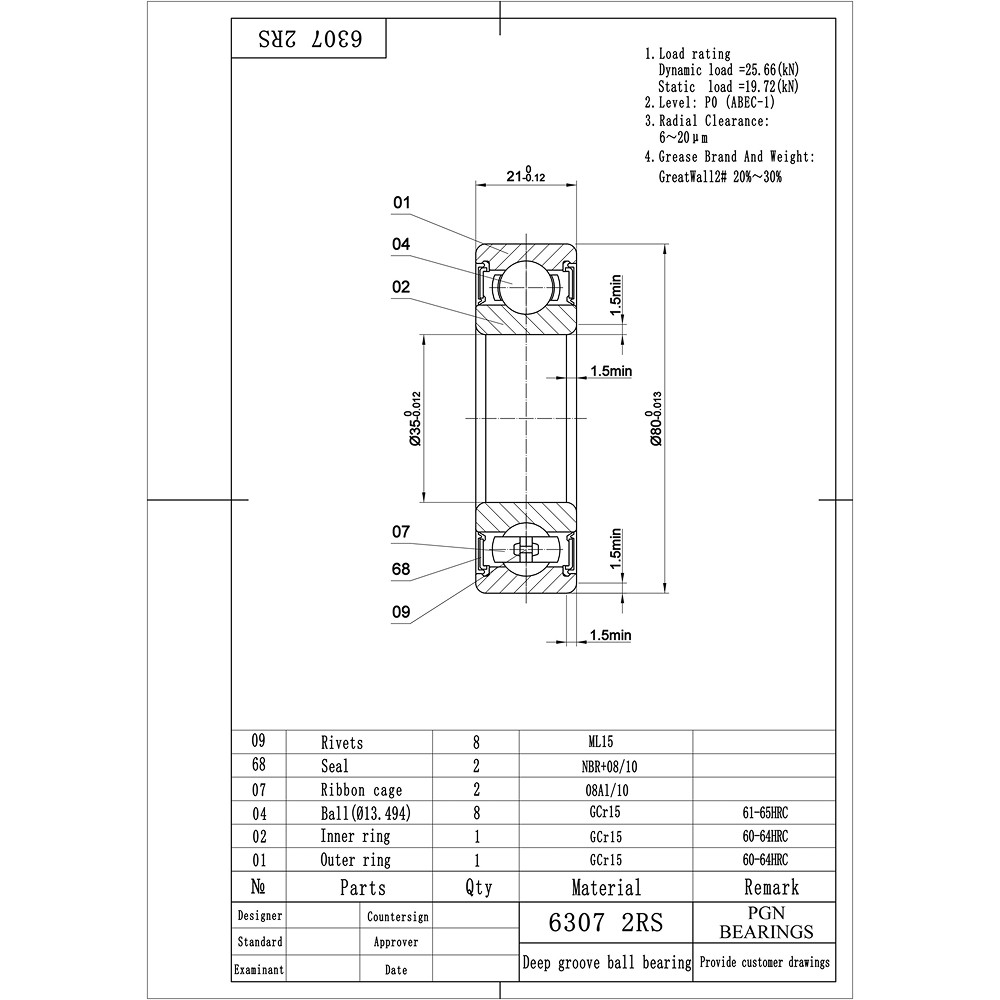 (2) 6307-2RS Premium Rubber Seal Ball Bearing C3 EMQ, 35x80x21, 6307 2RS 6307rs