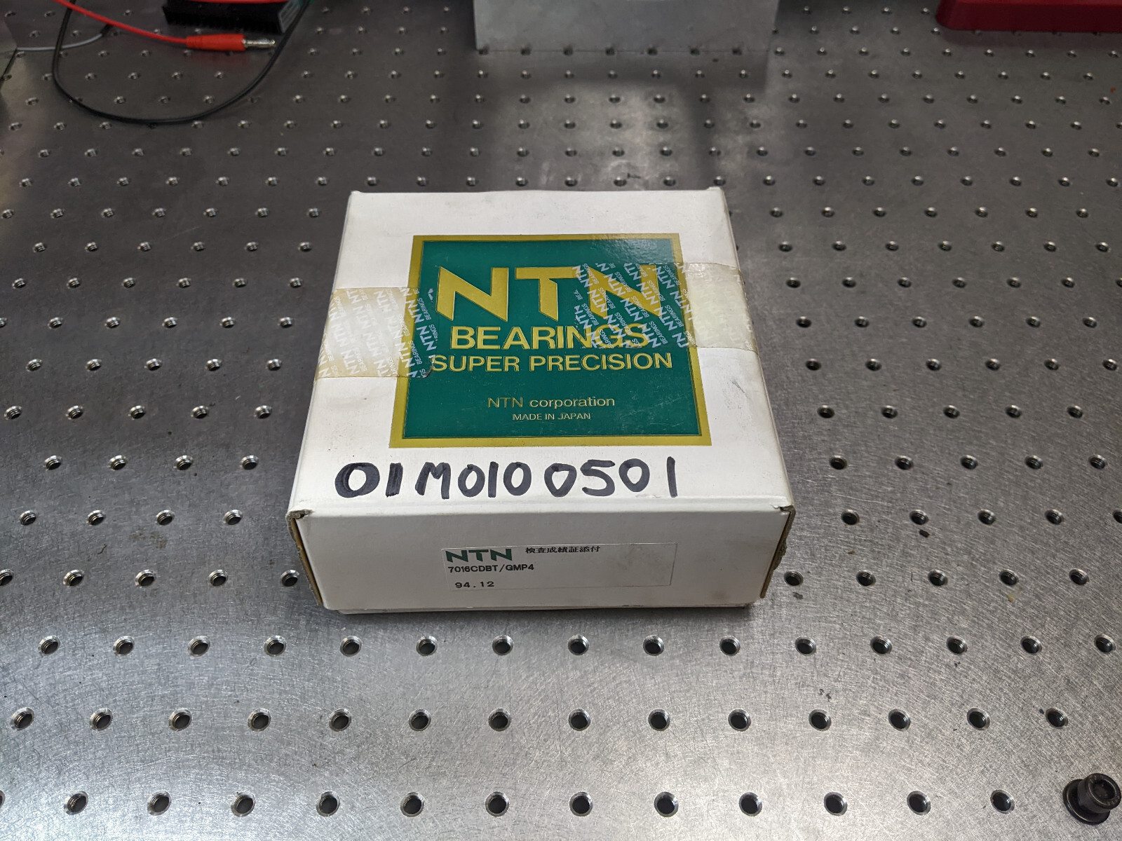 NTN 7016 CDBT/GMP4 Matched Set of 3 Bearings Super Precision