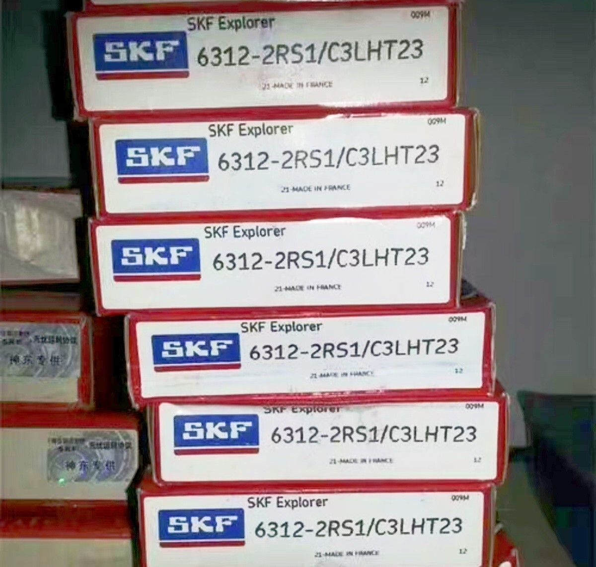 1PC SKF 6312-2RS1/C3LHT23 single row deep groove ball bearing #