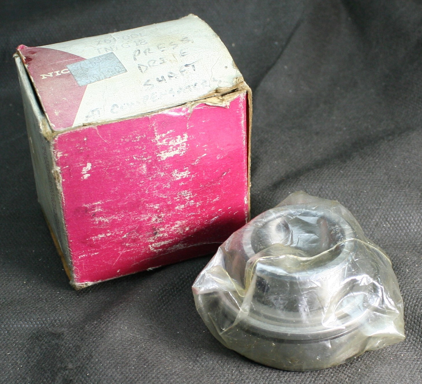 One (1) Nice 7620 DLTNTG18 Radial Bearing 1-1/4″ ID NEW