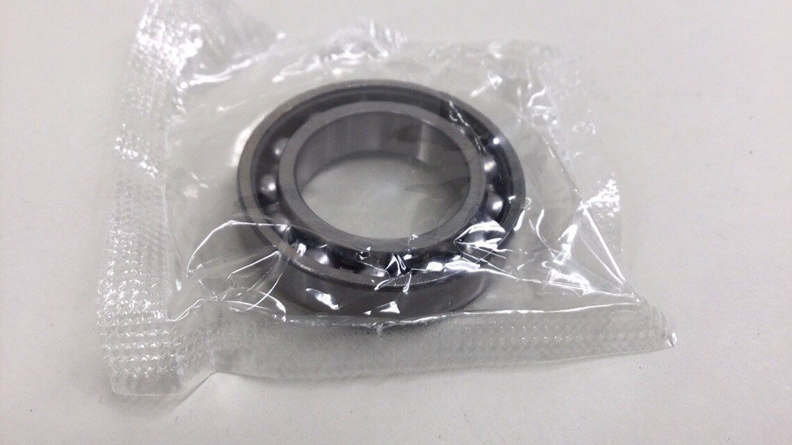 MRC 1905S Ball Bearing