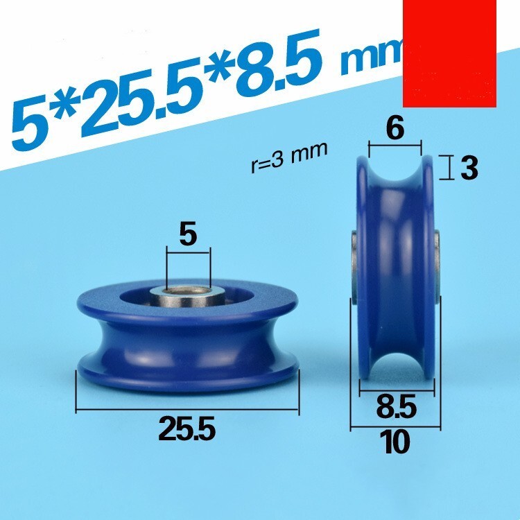 4pcs U Type Groove Pulley Nylon Guide Rolling Bearing 5×25.5×8.5mm Blue