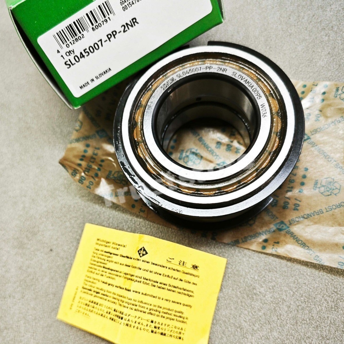 NEW Cylindrical Roller Bearing For INA SL045007-PP-2NR SL045007PP2NR