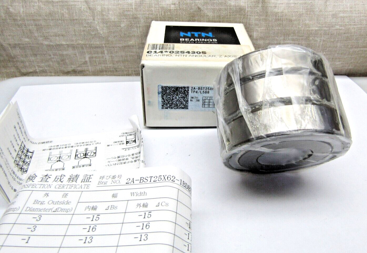 NTN 2A BST25x62 1bdb#03T P4 Super Precision Matched 3 Bearing Set 25mm x 62mm