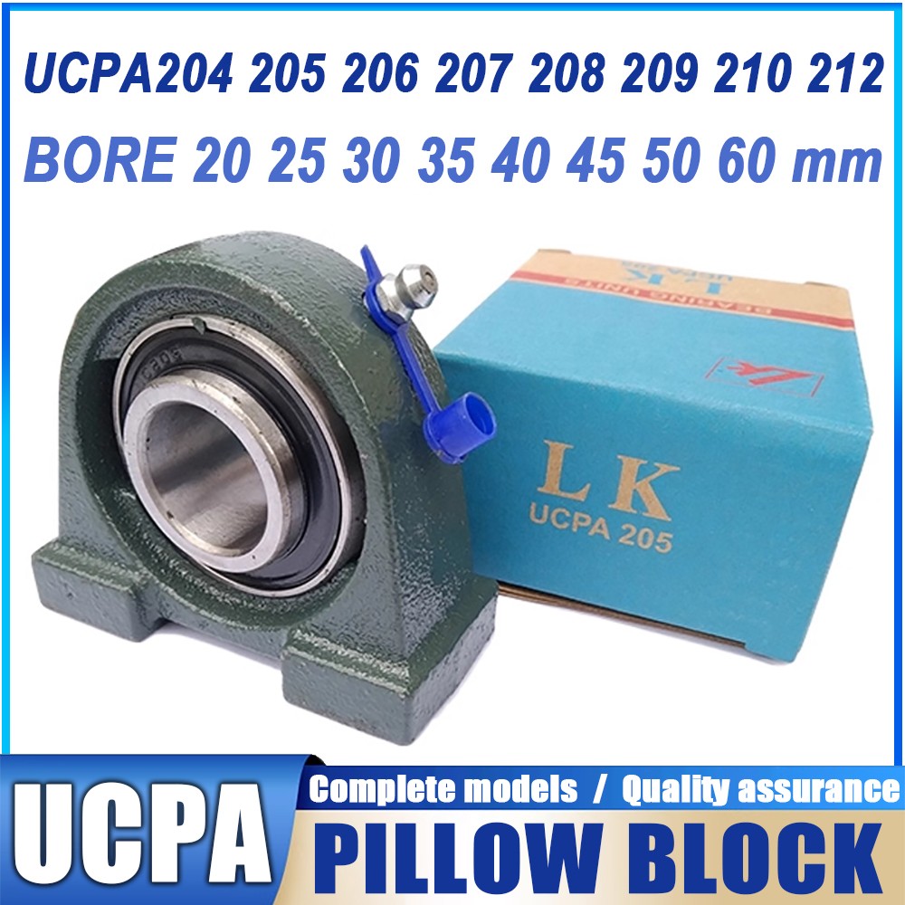UCPA 204 – UCPA 212 Tapped Base Pillow Block Bearing, Self-Aligning, 2 Lips Seal