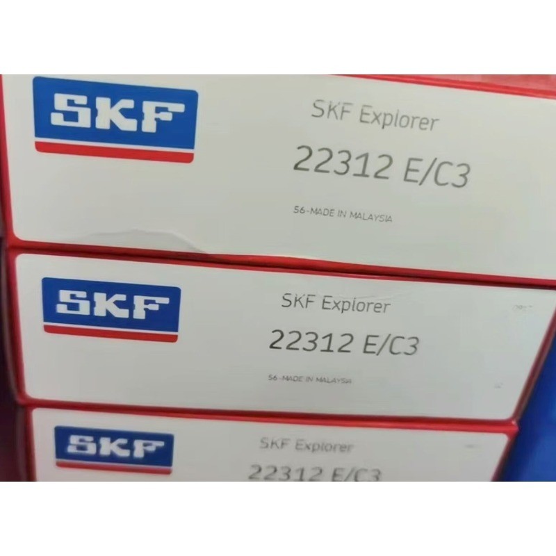 1PC SKF 22312 E/C3 spherical roller bearing