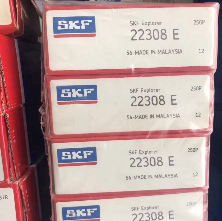 NEW SKF 22308 E Spherical Roller Bearing 1PCS #NN