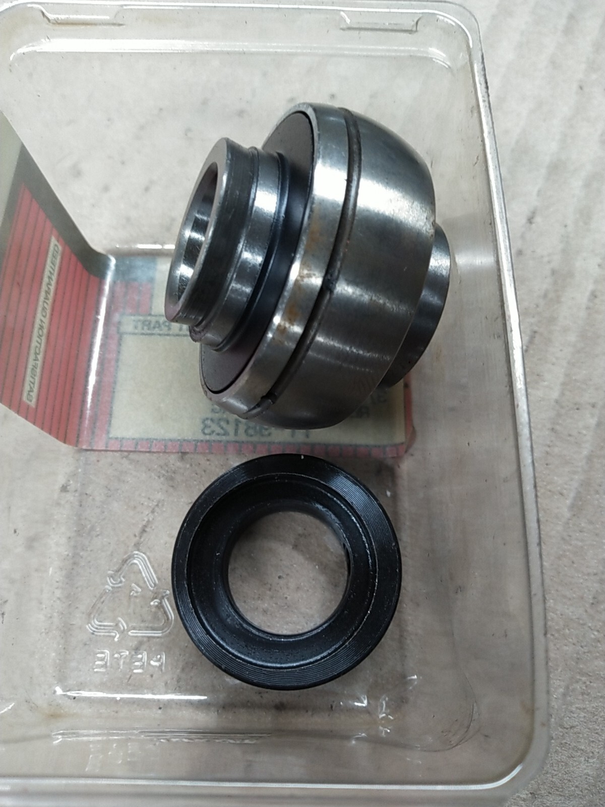 Tractor Supply HC204-12 Eccentric Bearing 3/4″ Bore 47mm w/ Locking Ring