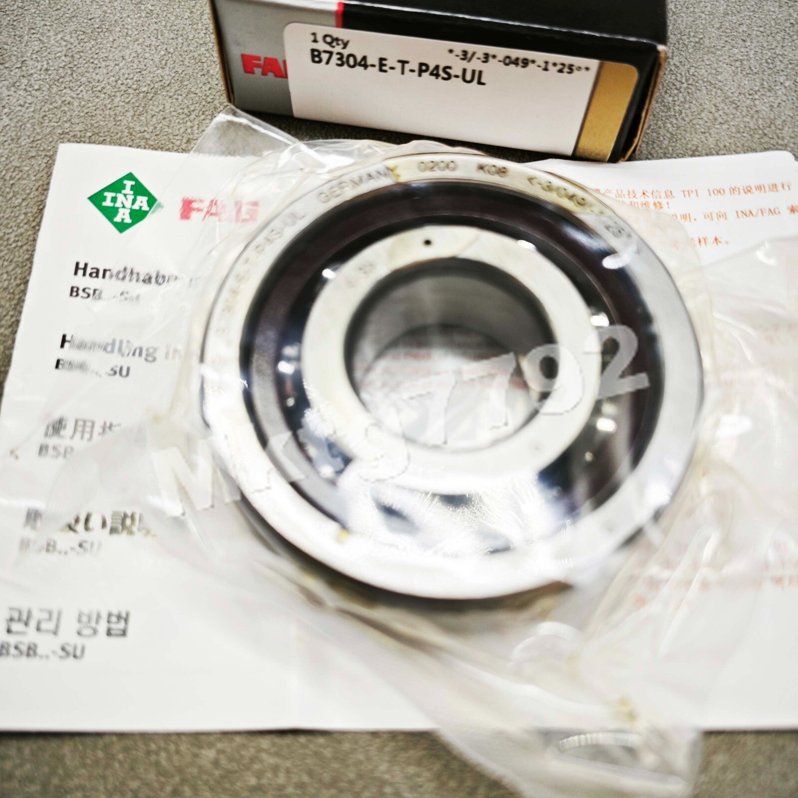 NEW Angular Contact Ball Bearing Single Row For 20x52x15mm FAG B7304-E-T-P4S-UL