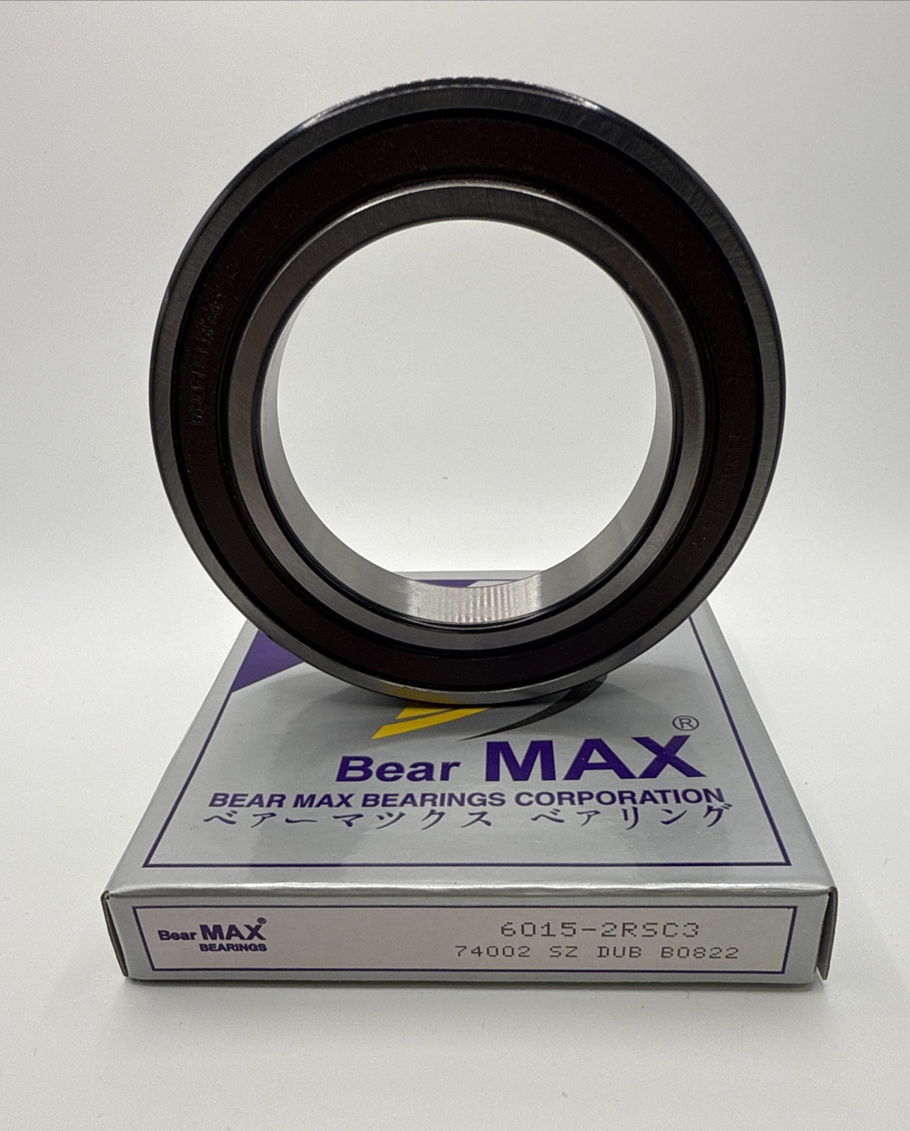 2 pcs BearMAX 6015-2RS 75x115x20mm Rubber Seal Deep Groove Ball Bearings 60152RS