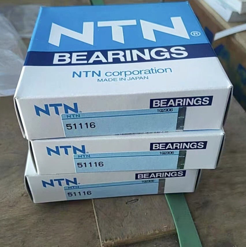 NEW NTN 51116 thrust ball bearing 1PCS #PA