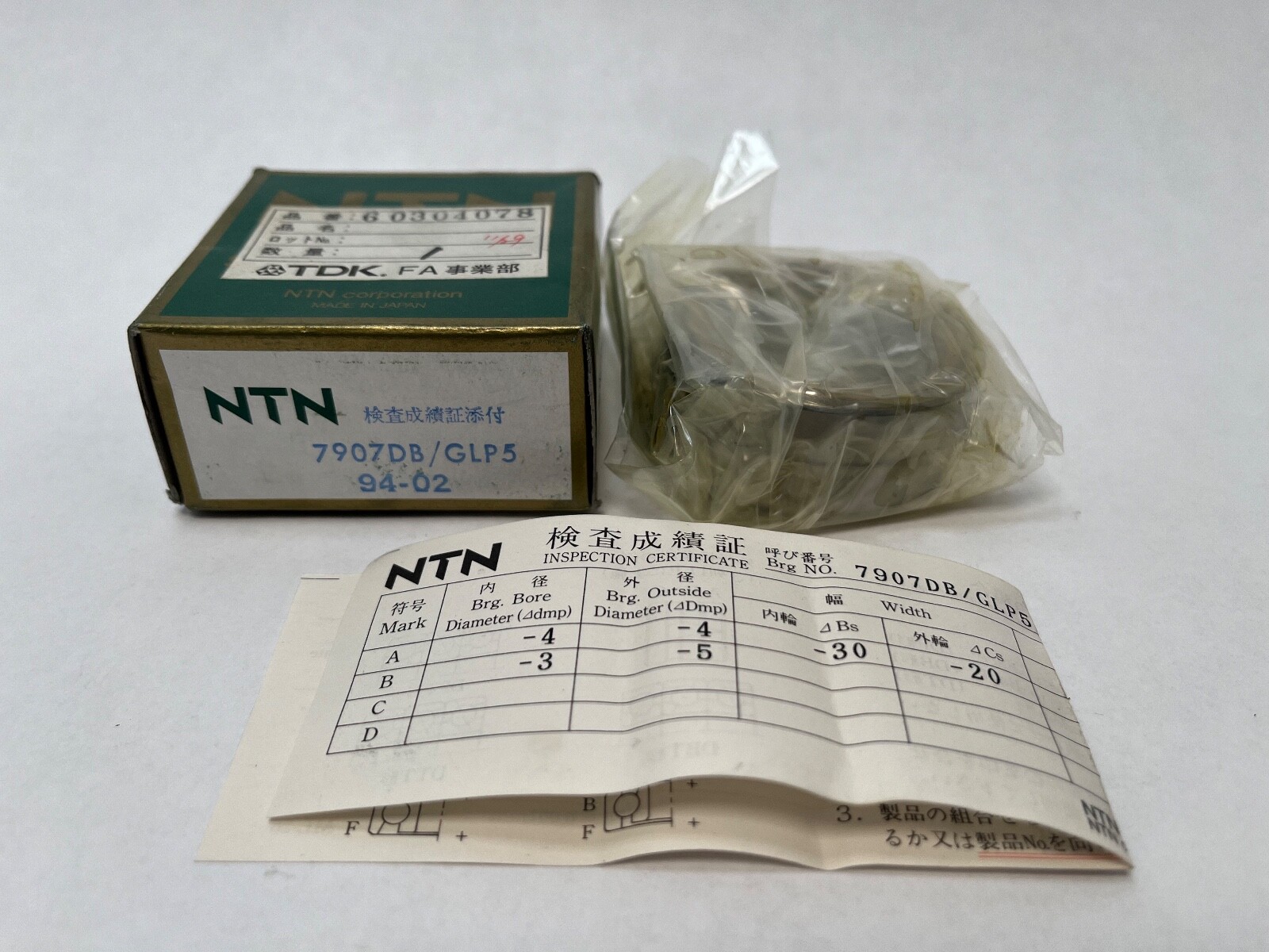 NTN 7907DBGLP5 Bearing 35x55x10 mm 7907A 7907 L1/MB DB GL/SUL P5 Japan 2 Pcs