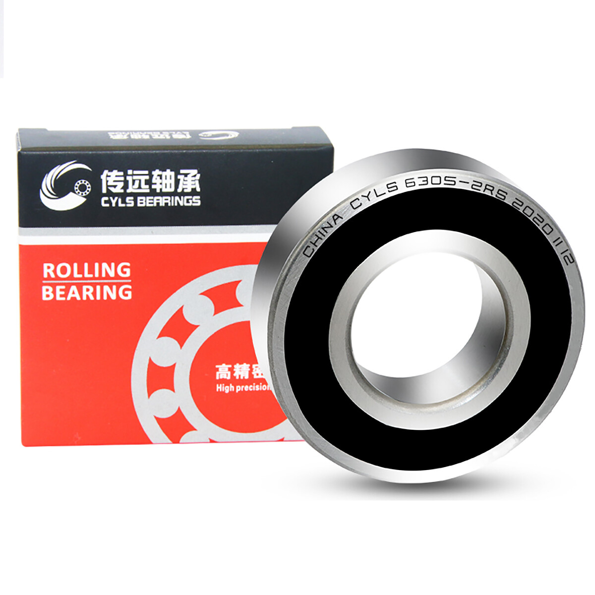 6000 – 6306 Ball Bearings with Rubber/Metal Seals (2RS/ZZ), Choose Your Size