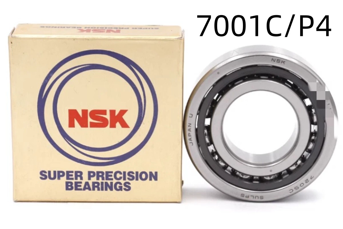 1PCS Brand New NSK 7001C/P4 Angular Contact Pair Bearing (Single) Fast shipment