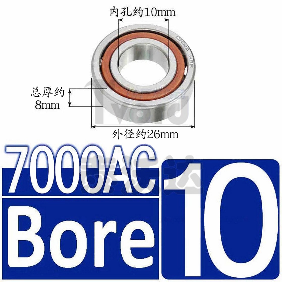 Angular Contact Bearing 7000AC – 7220AC Super Precision Bearing Steel ID 6-100mm