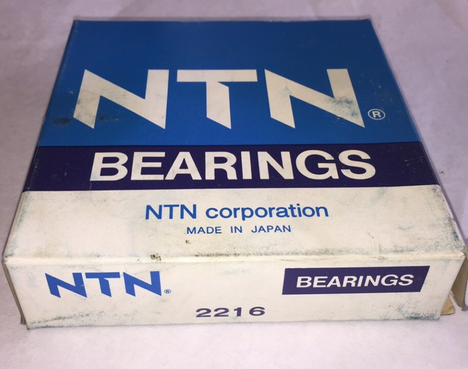 Brand New In Box!!! NTN Self Aligning Ball Bearing (#2216)