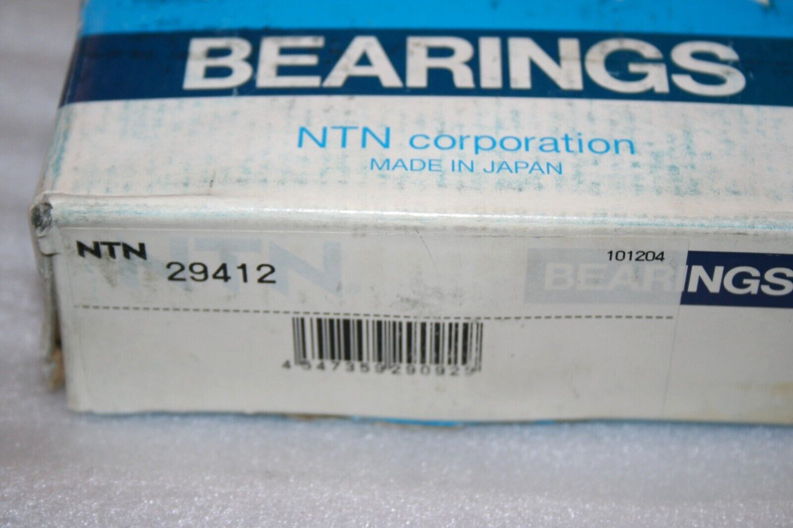 NTN 29412 Roller Thrust Bearing – 2.3622 in Bore, 5.1181 in OD, 1.6535 in Width
