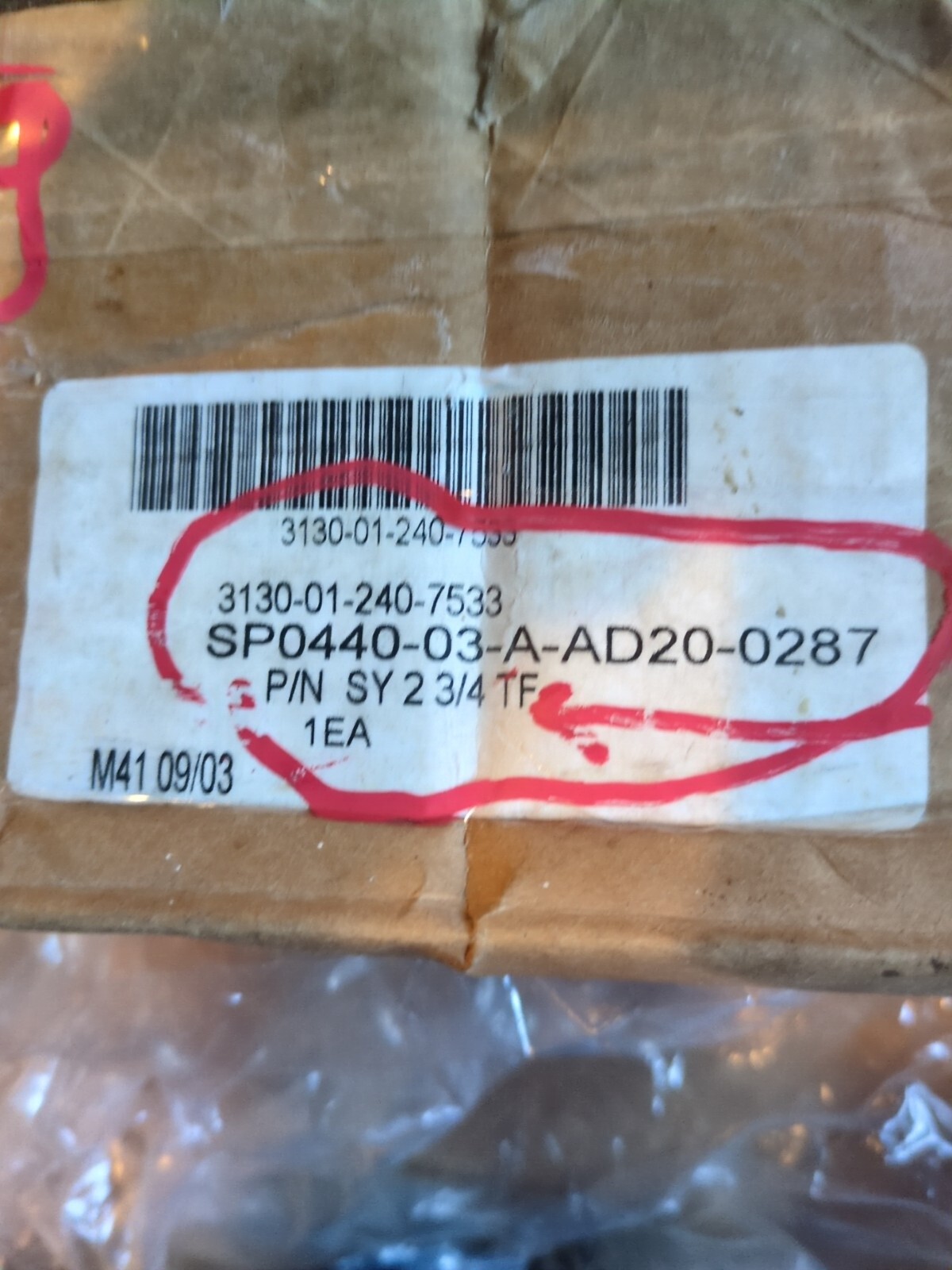 Large SKF SY 2 3/4 TF PILLOW BLOCK UNIT EXT. INNER RING & SET SCREW NOS New