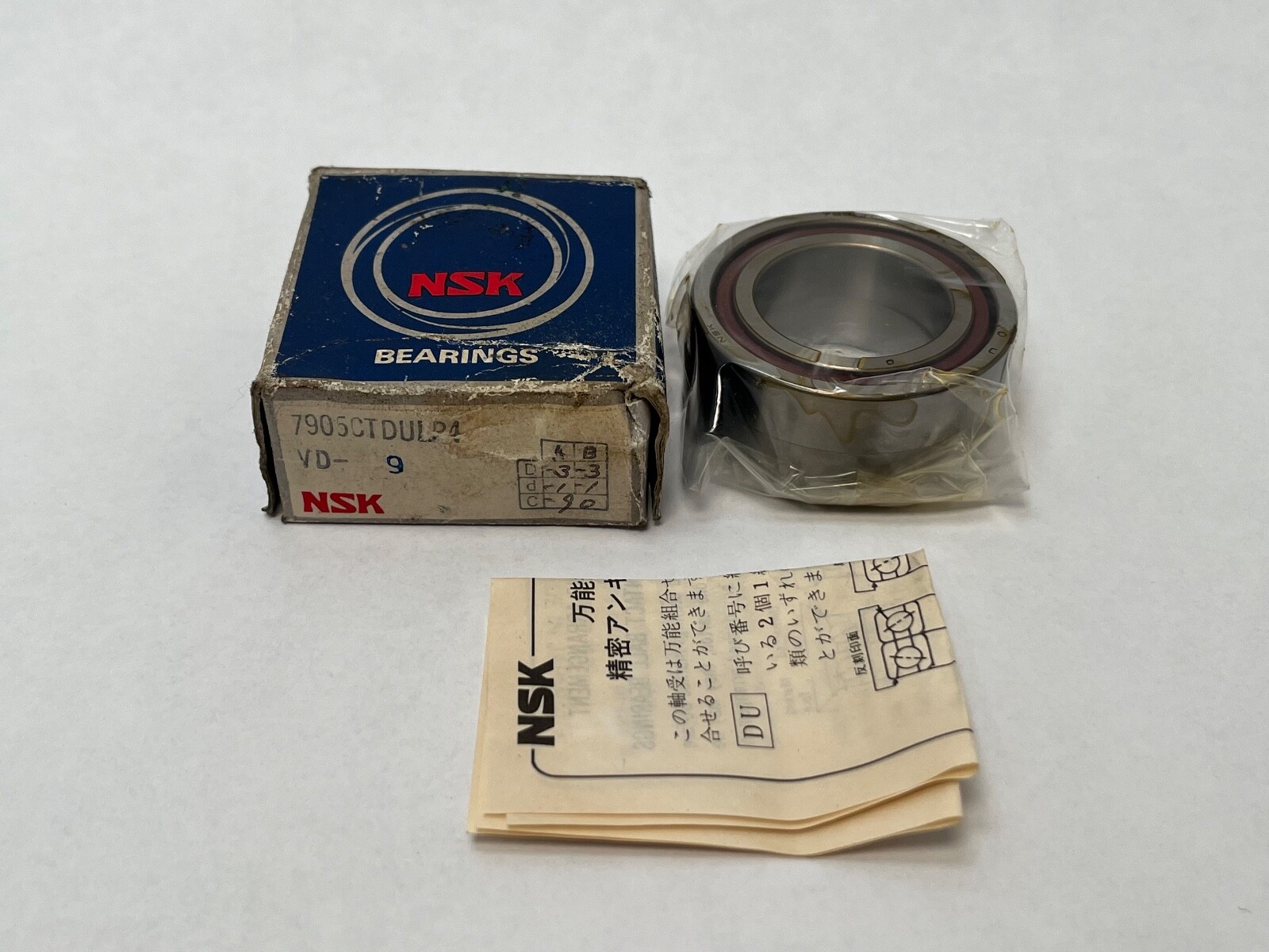 NSK 7905CTDULP4 Bearing 25x42x9 mm 71905 7905-C-T-DUL-P4 Japan 2 Pcs
