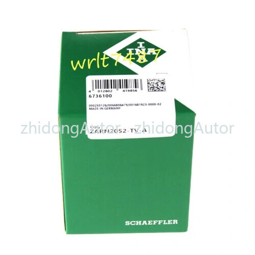 1PC NEW INA ZARN2052-TV-A cylindrical roller bearing #ZD