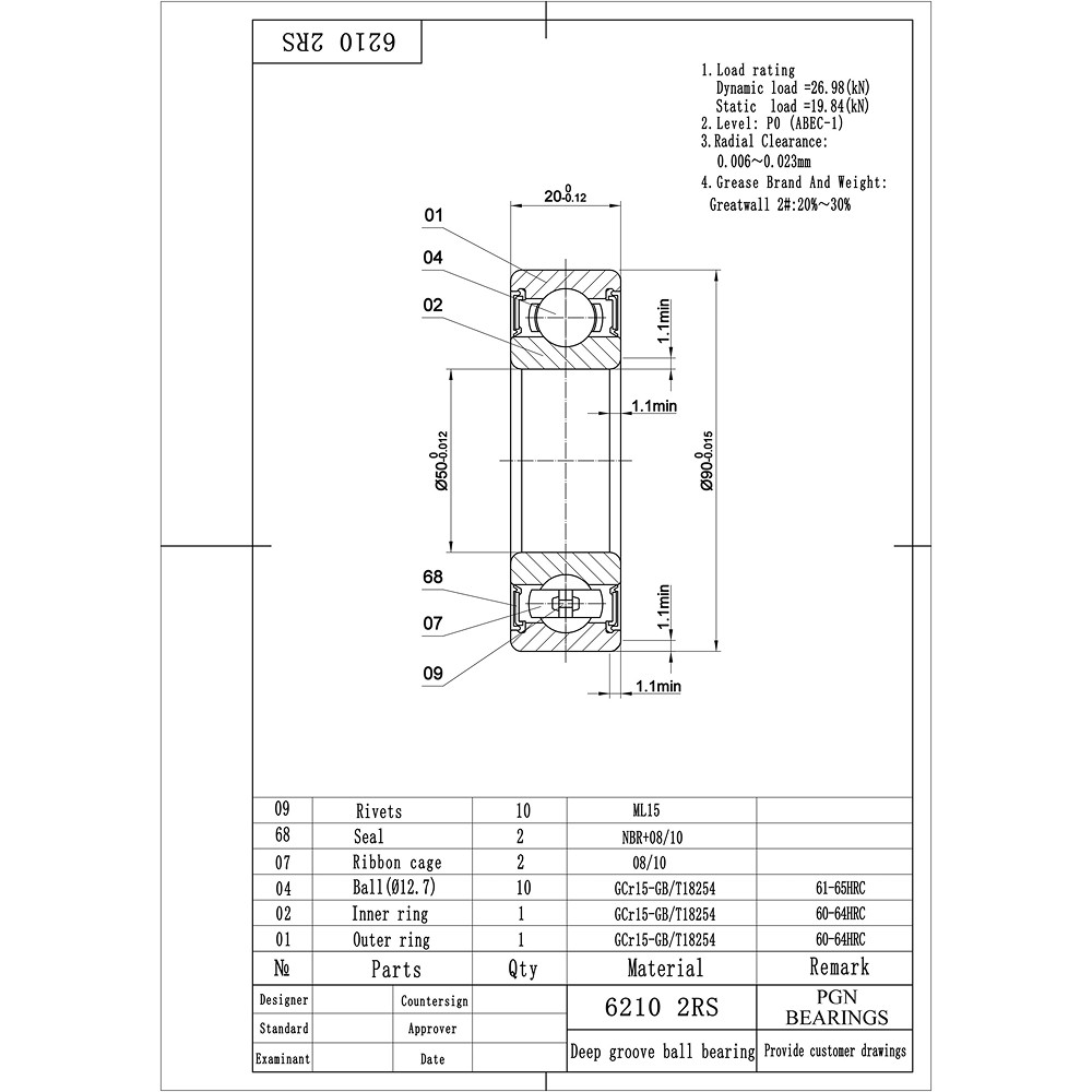 (100) 6210-2RS Premium Rubber Seal Ball Bearing C3 EMQ, 50x90x20, 6210 2RS