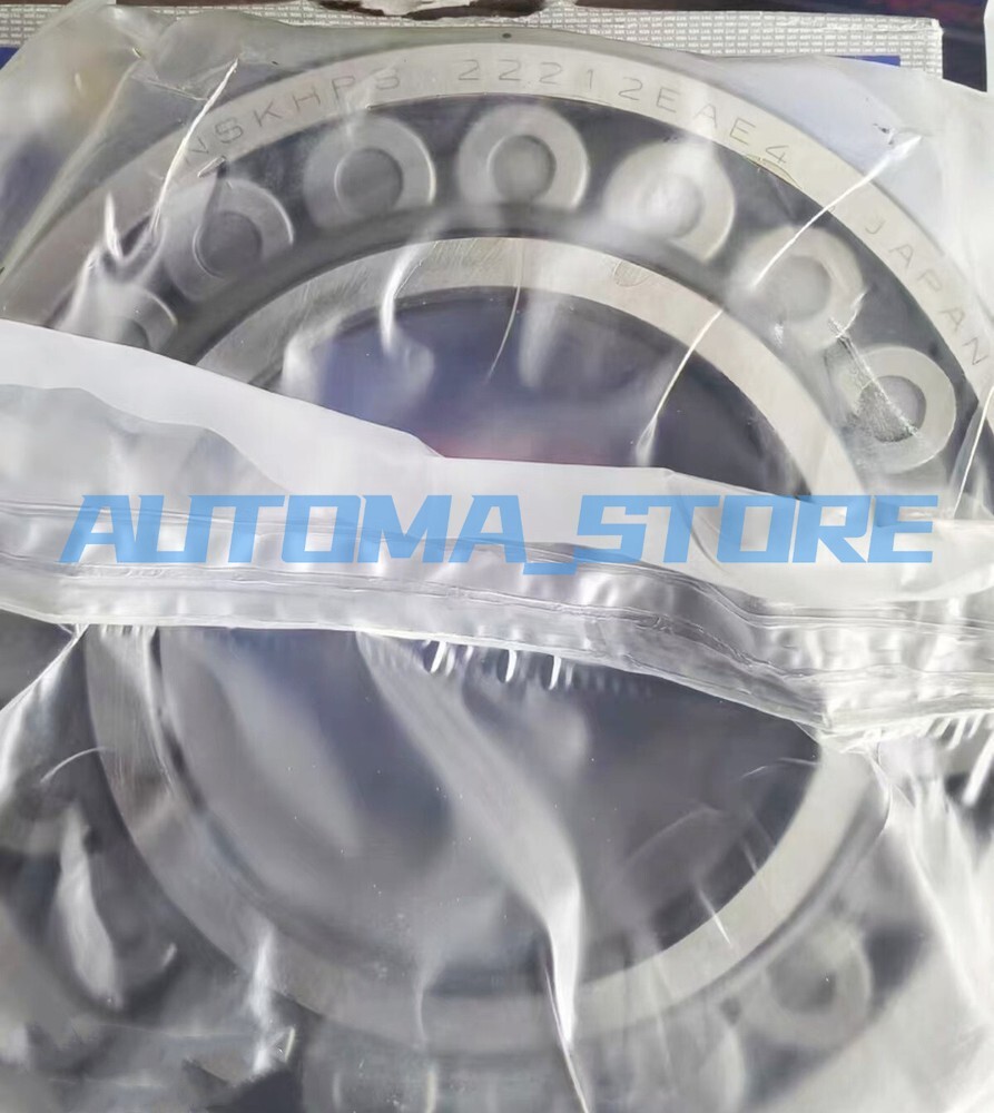 1PC NSK 22212EAE4 self-aligning roller bearings #AM