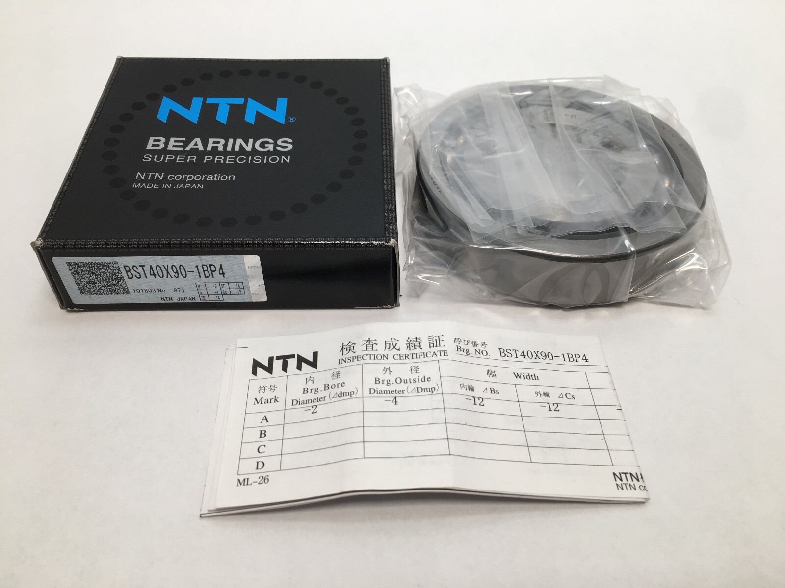 NTN BST40X901BP4 Bearing 40x90x20 mm BST-40X90-1B-P4 ABEC7 Japan