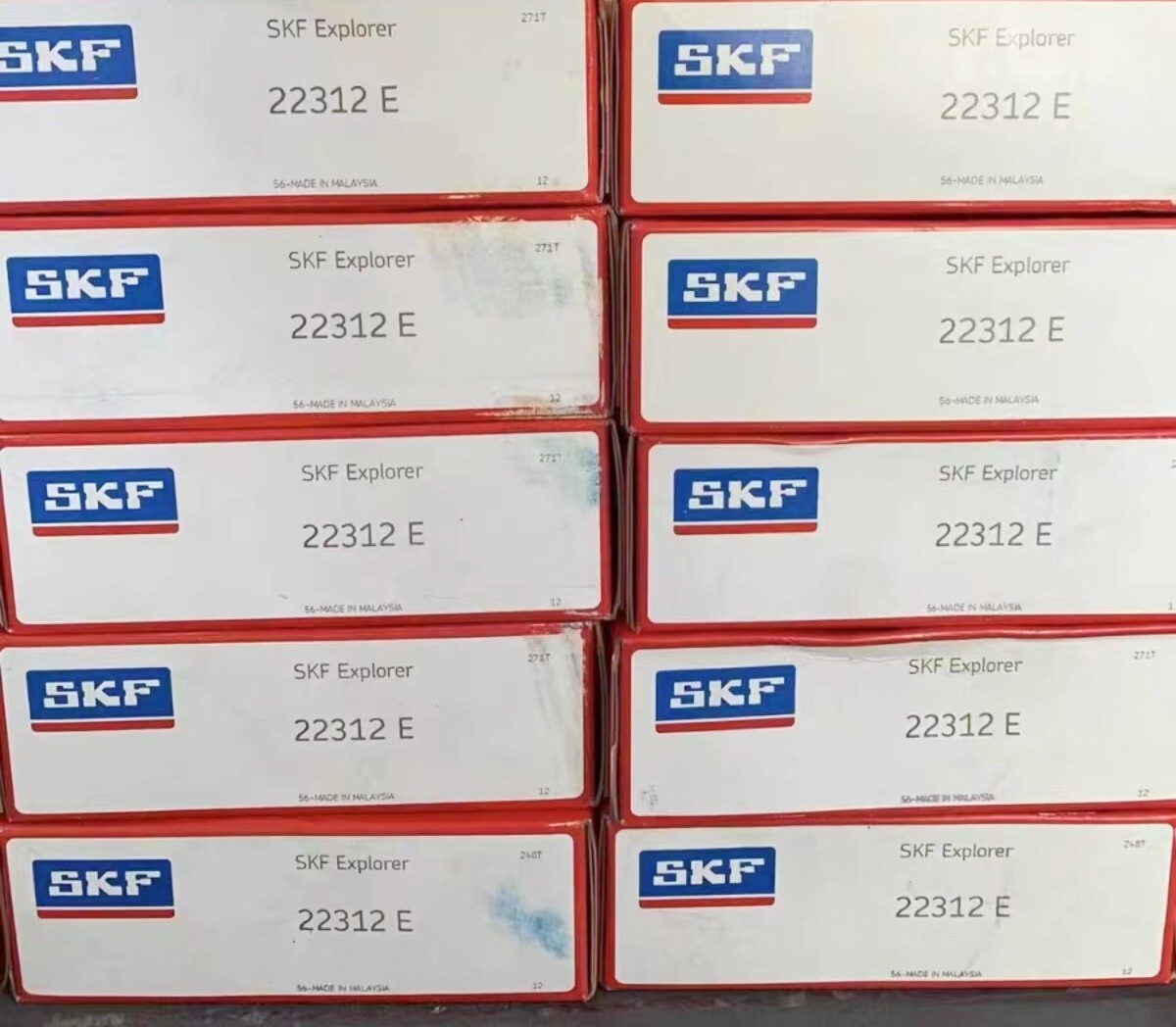 1X SKF 22312 E spherical roller bearing