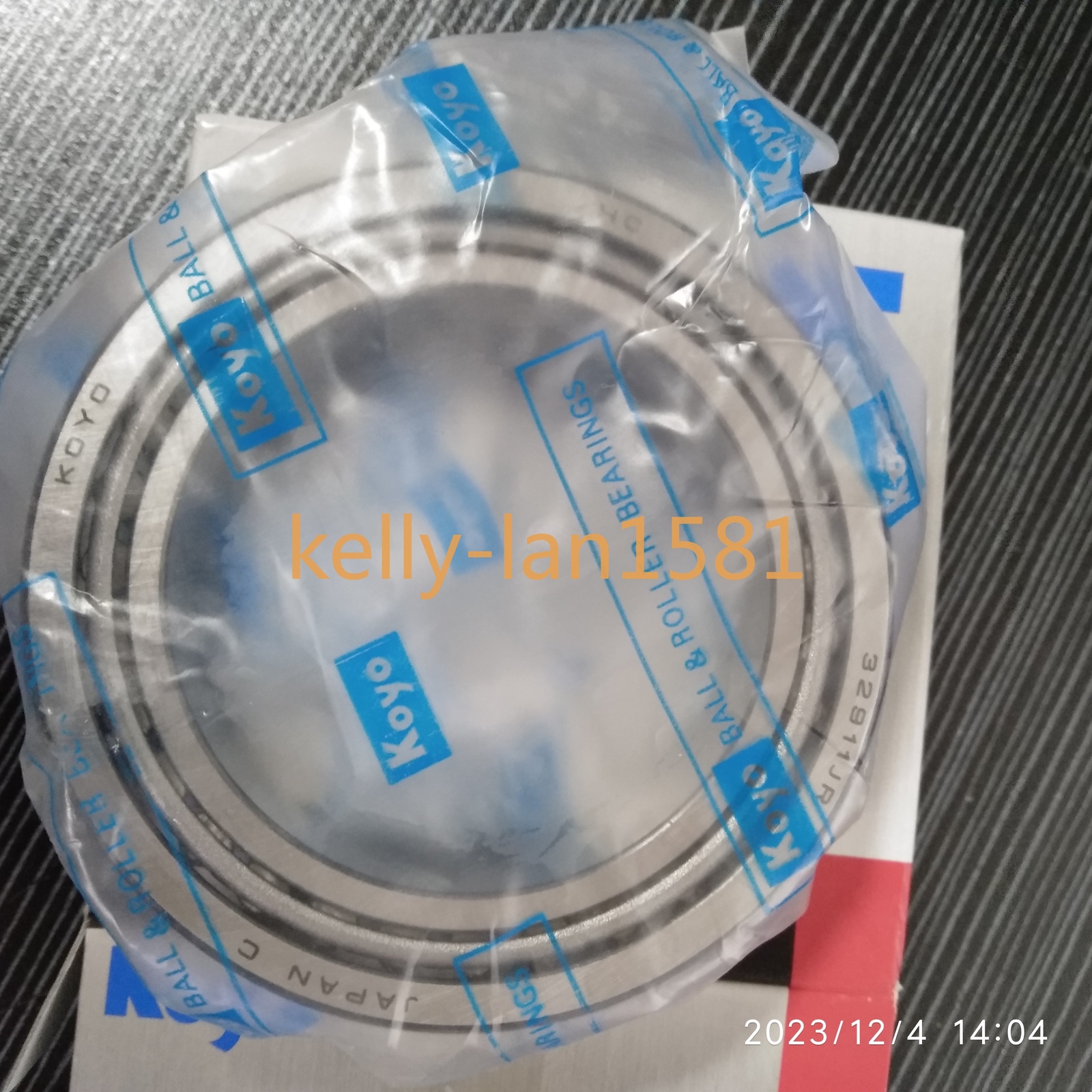 1pc New KOYO Tapered Roller Bearing 32911JR