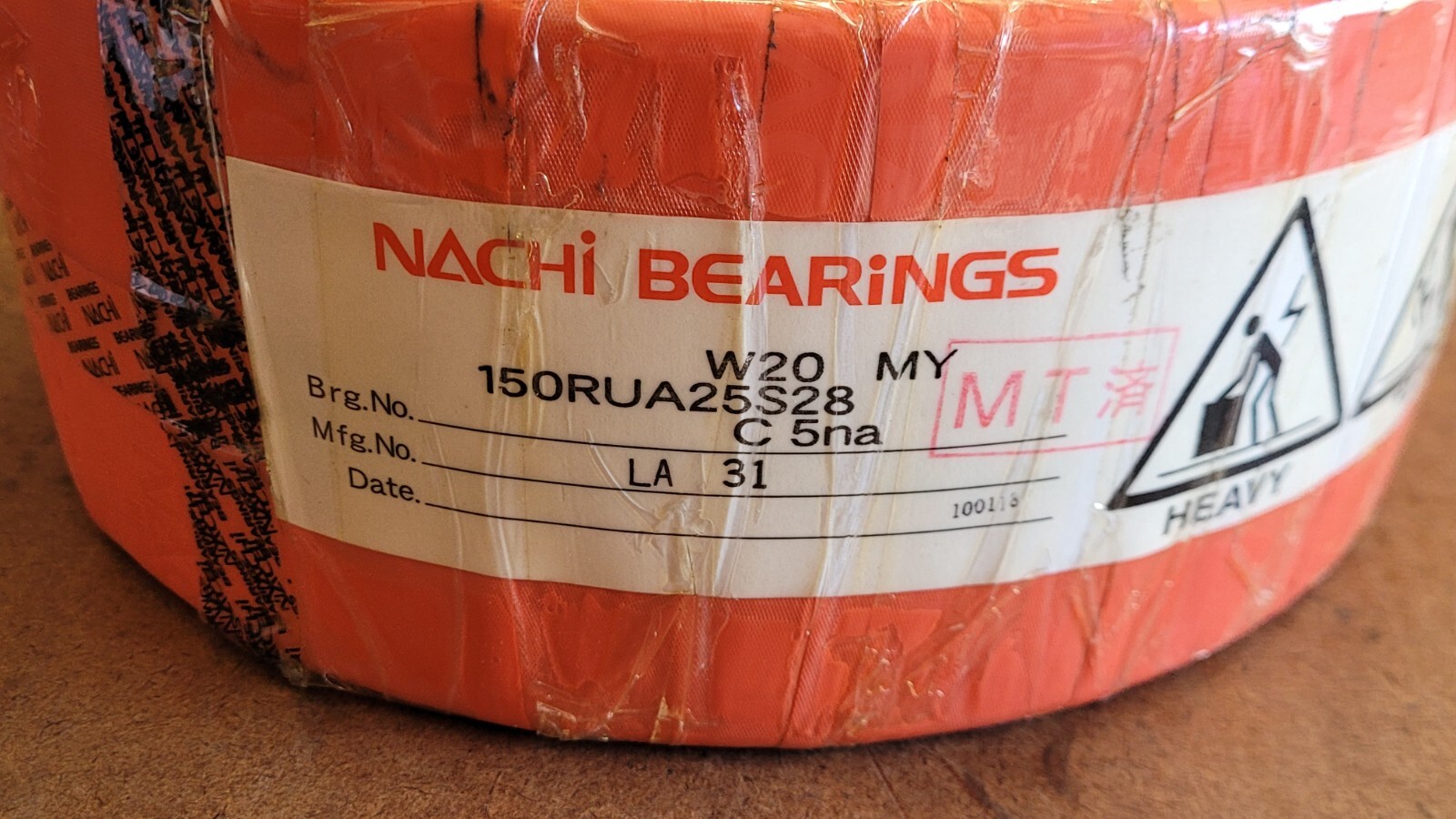 Nachi 150RUA25S28 W20 C5 Cylindrical Roller Bearing