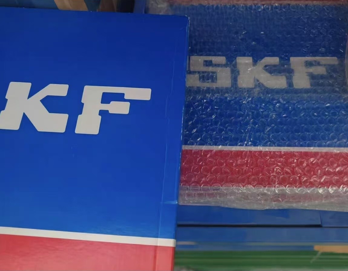 1X SKF 23032 CC/W33 spherical roller bearing