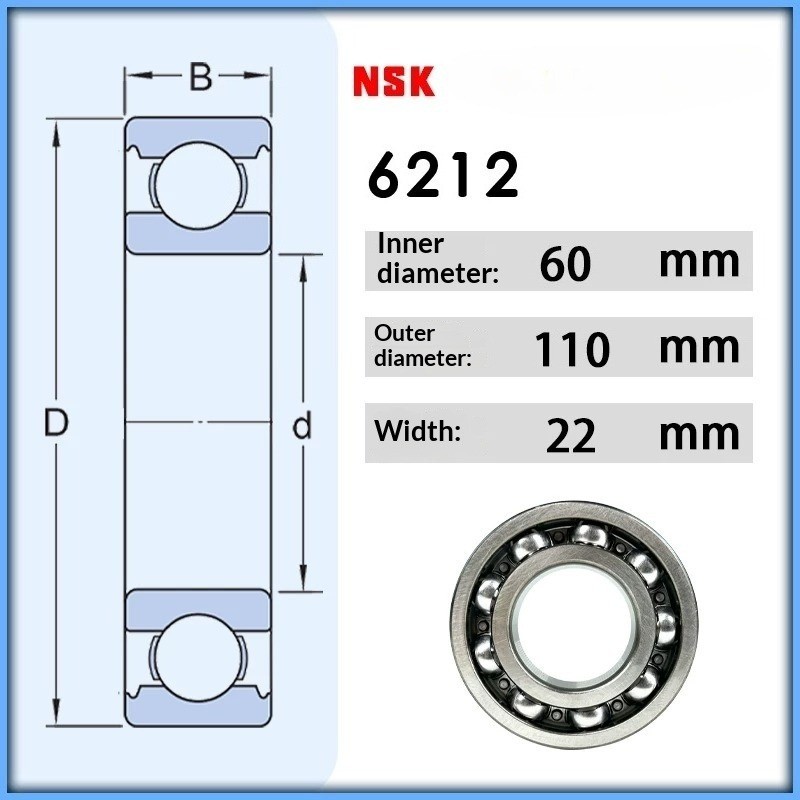 1PCS NSK 6212 (unsealed) bearing