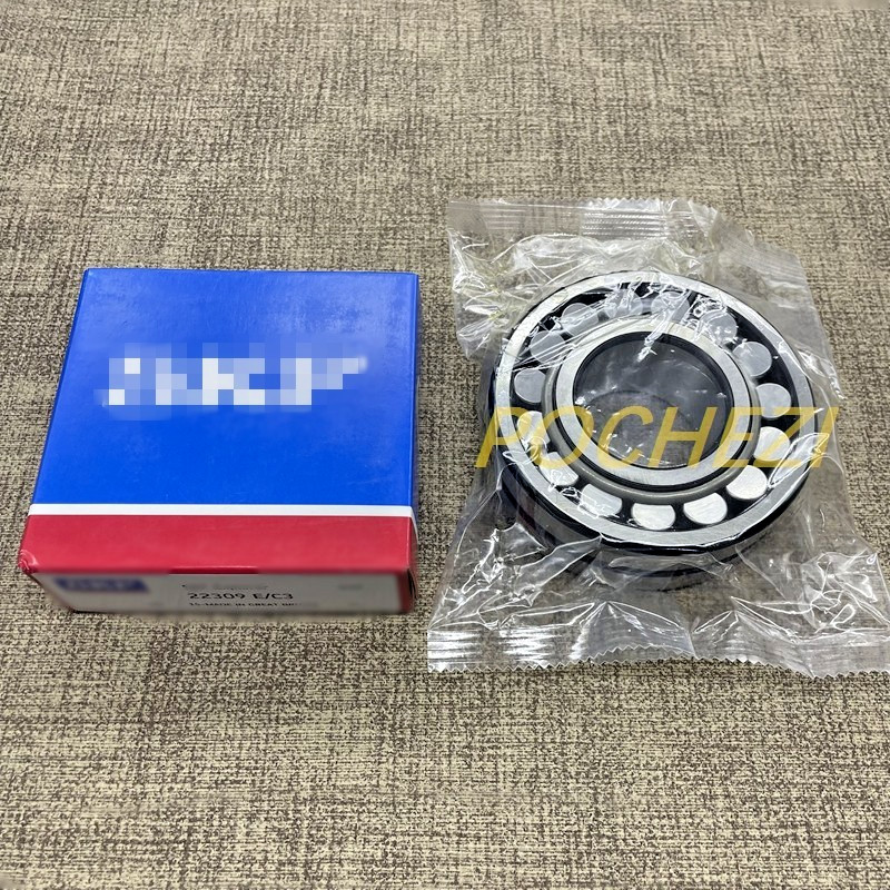 NEW 22309 E/C3 SPHERICAL ROLLER BEARING 45x100X36mm FREE SHIPPING
