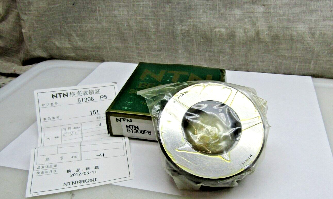 NTN 51308P5 40mm X 78mm X 26mm Precision Ball Thrust Bearing 51308 P5