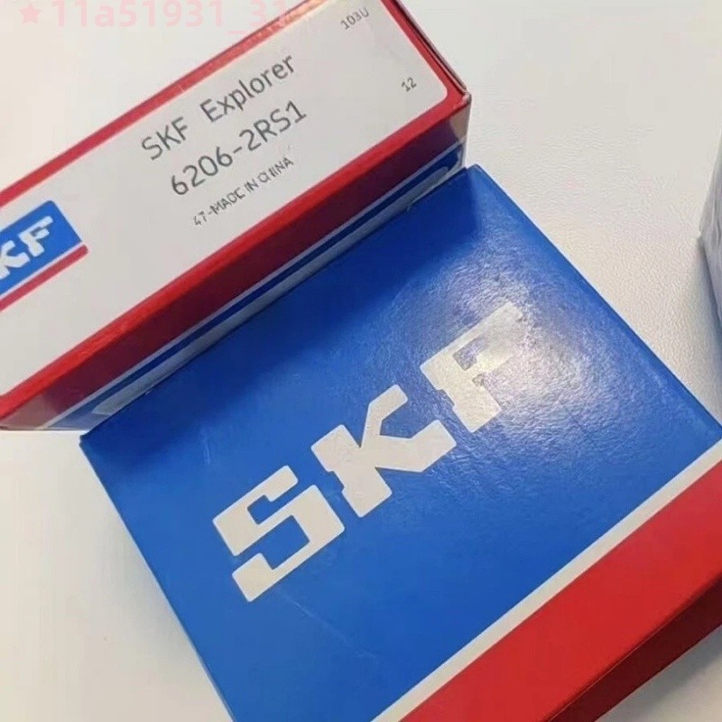 10PACK SKF 6206-2RS1 6206-2RS 30X62X16MM Double Rubber Seal Bearings 6206-2RS