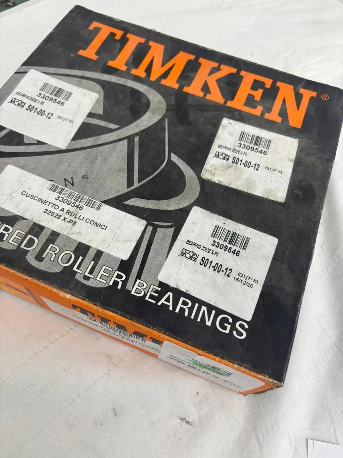 BEARING 32028 X-P5 3309546 27x26x8cm Brand new, Excellent Quality, in stock
