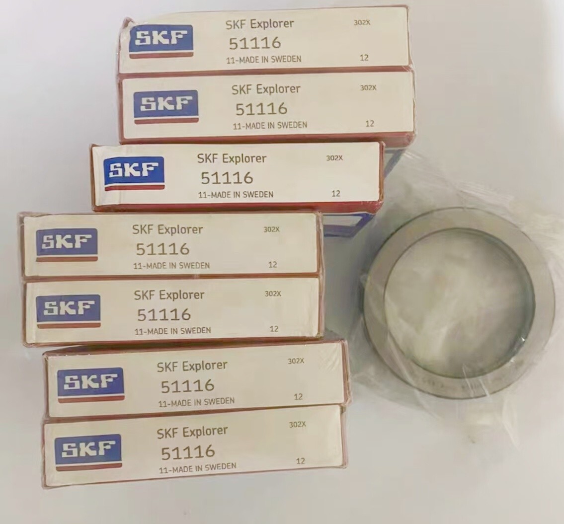 NEW SKF 51116 thrust ball bearing 1PCS #NN