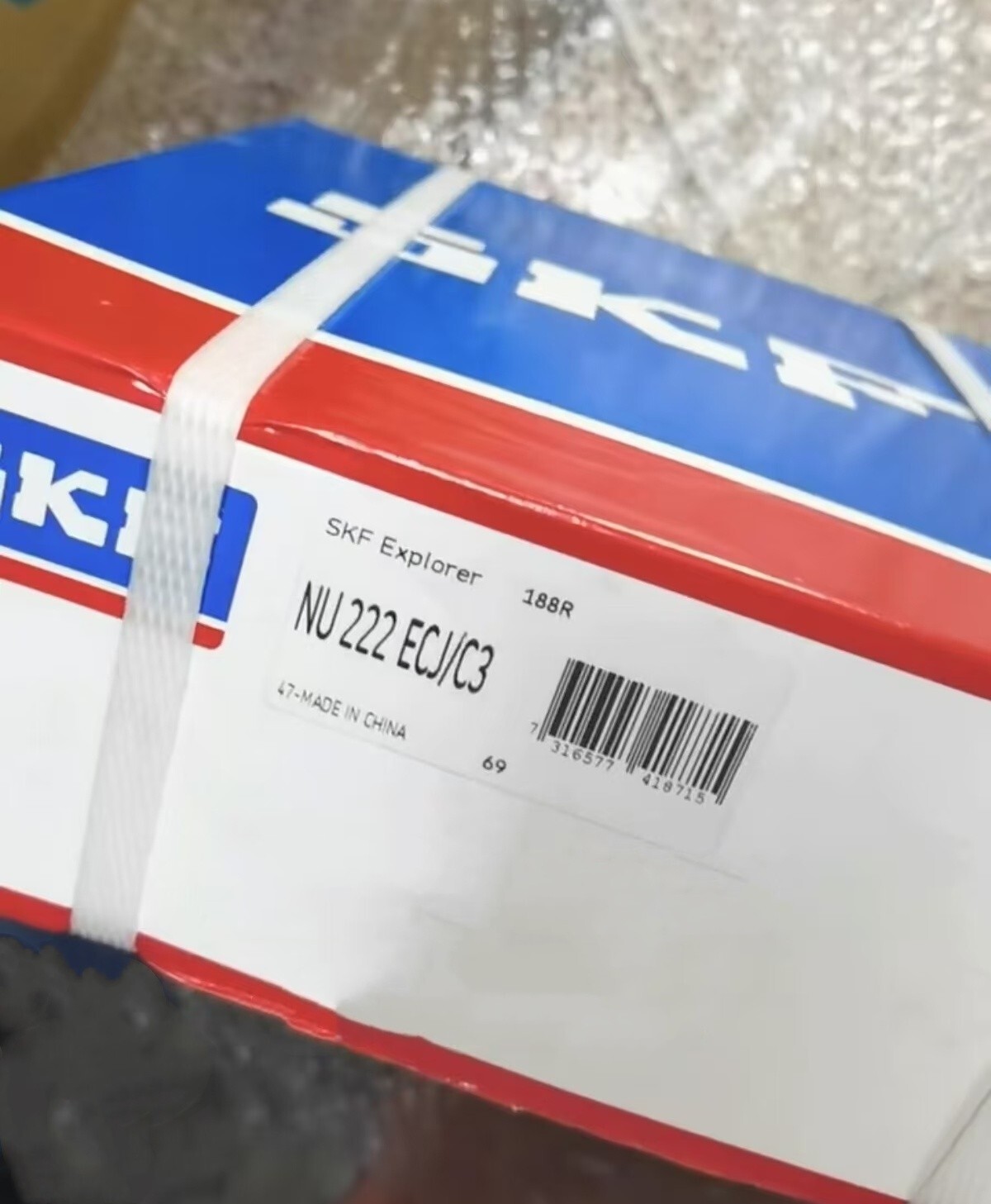 1X SKF NU 222 ECJ/C3 cylindrical roller bearing