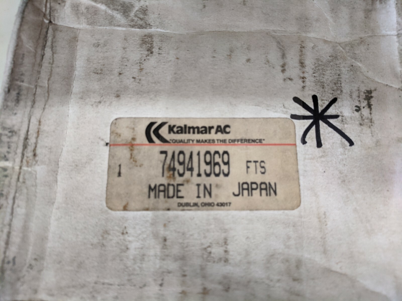Kalmar 7491969 mast guide bearing, made in Japan ( NSK 45BFM1204M in box ) *