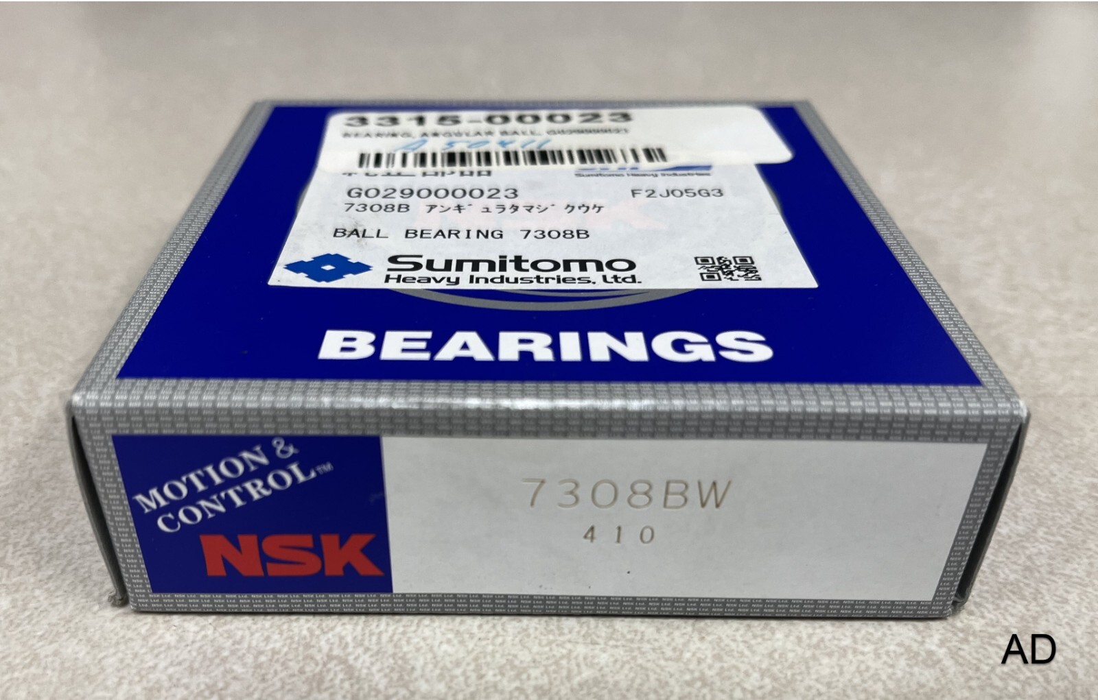 NSK 7308BW Angular Contact Ball Bearing