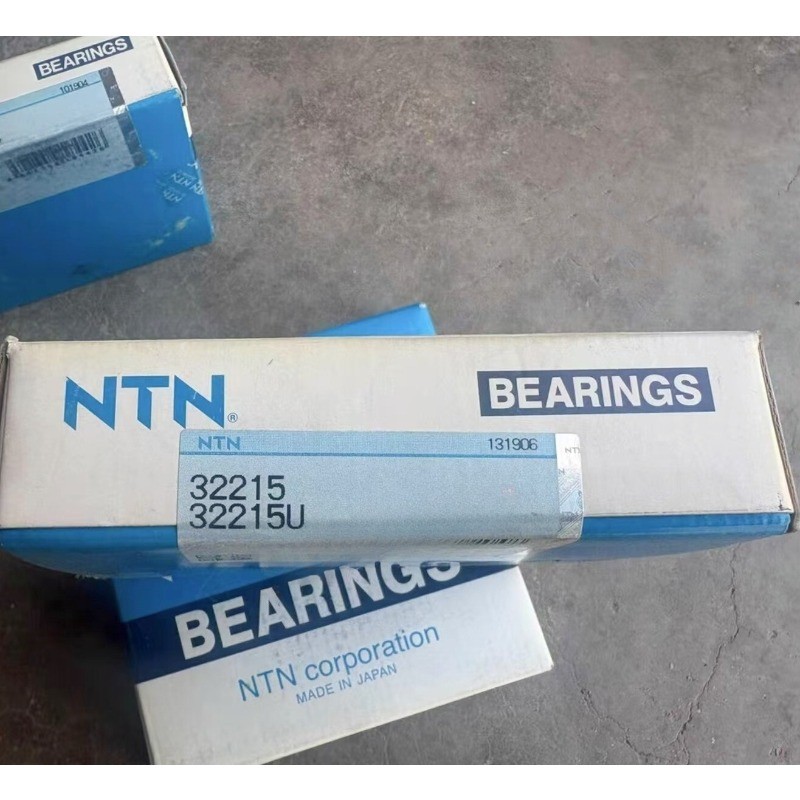 NEW NTN 32215U tapered roller bearing 1PCS #KV