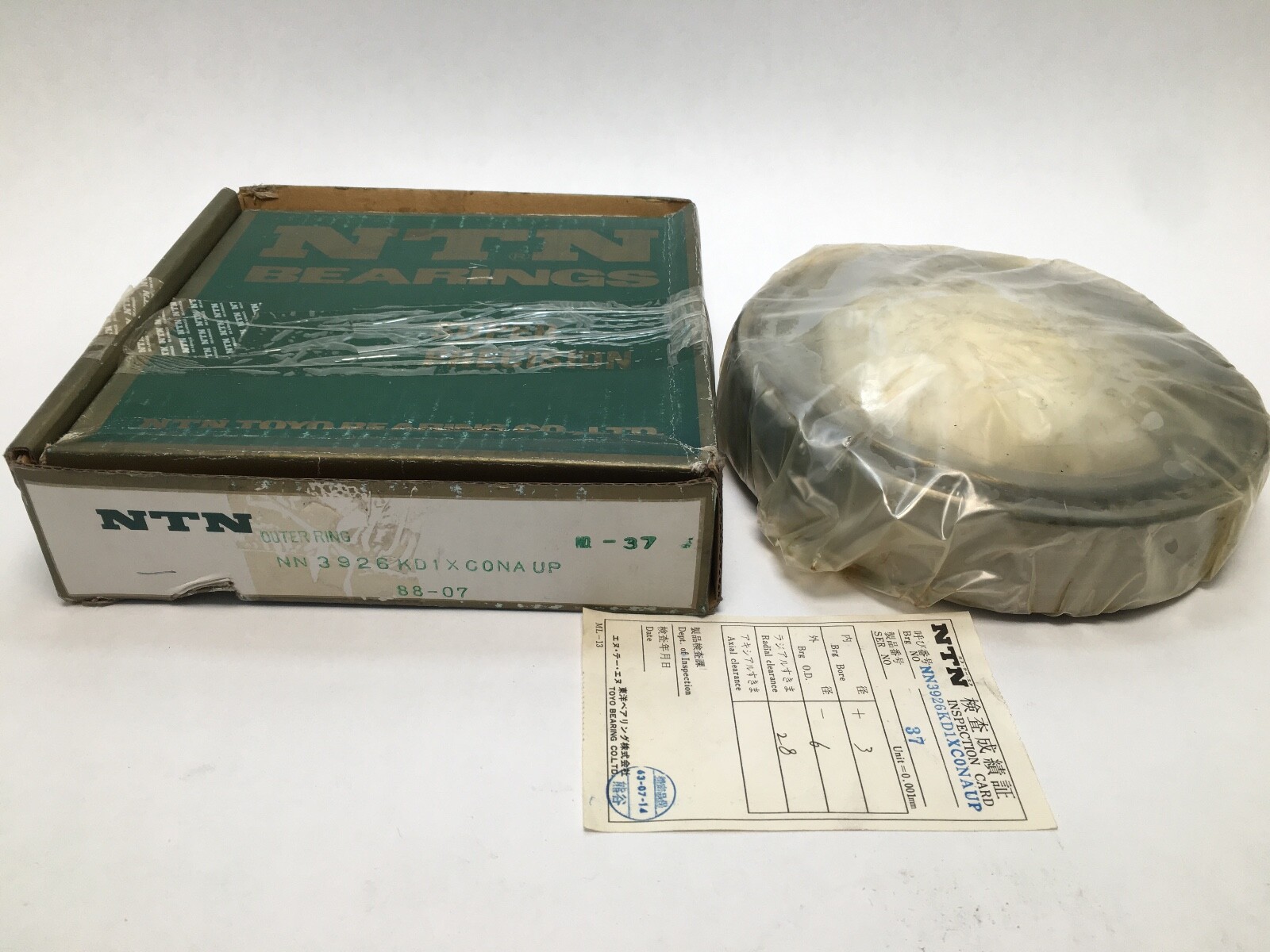 NTN NN3926KD1X Cylindrical Bearing 130x180x37 mm NN-3926-K-D1X Japan