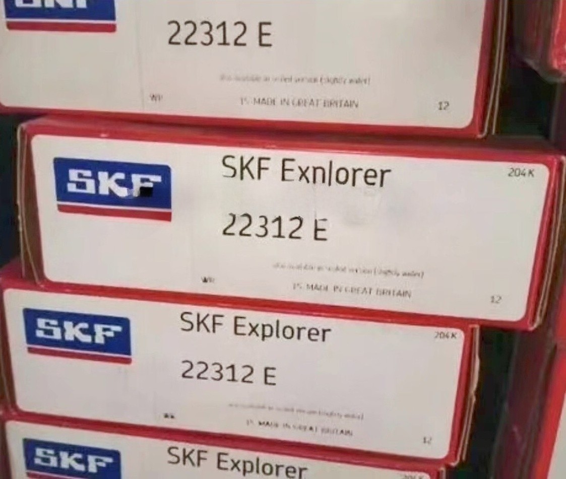 1PC NEW SKF 22312 E spherical roller bearing