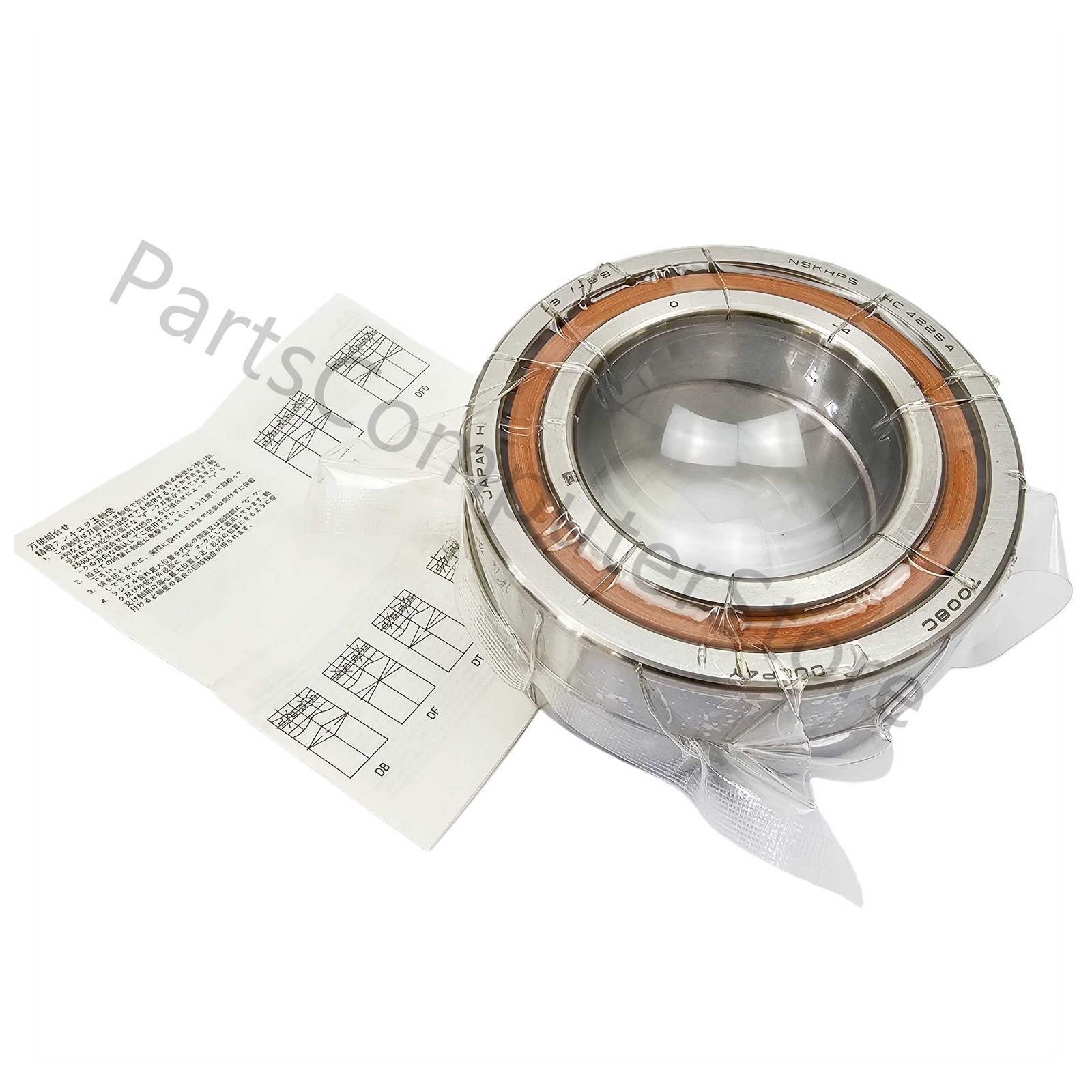 NEW Set of Two Super Precision Spindle Bearings For NSK 7008CTRDULP4Y Abec-7 US