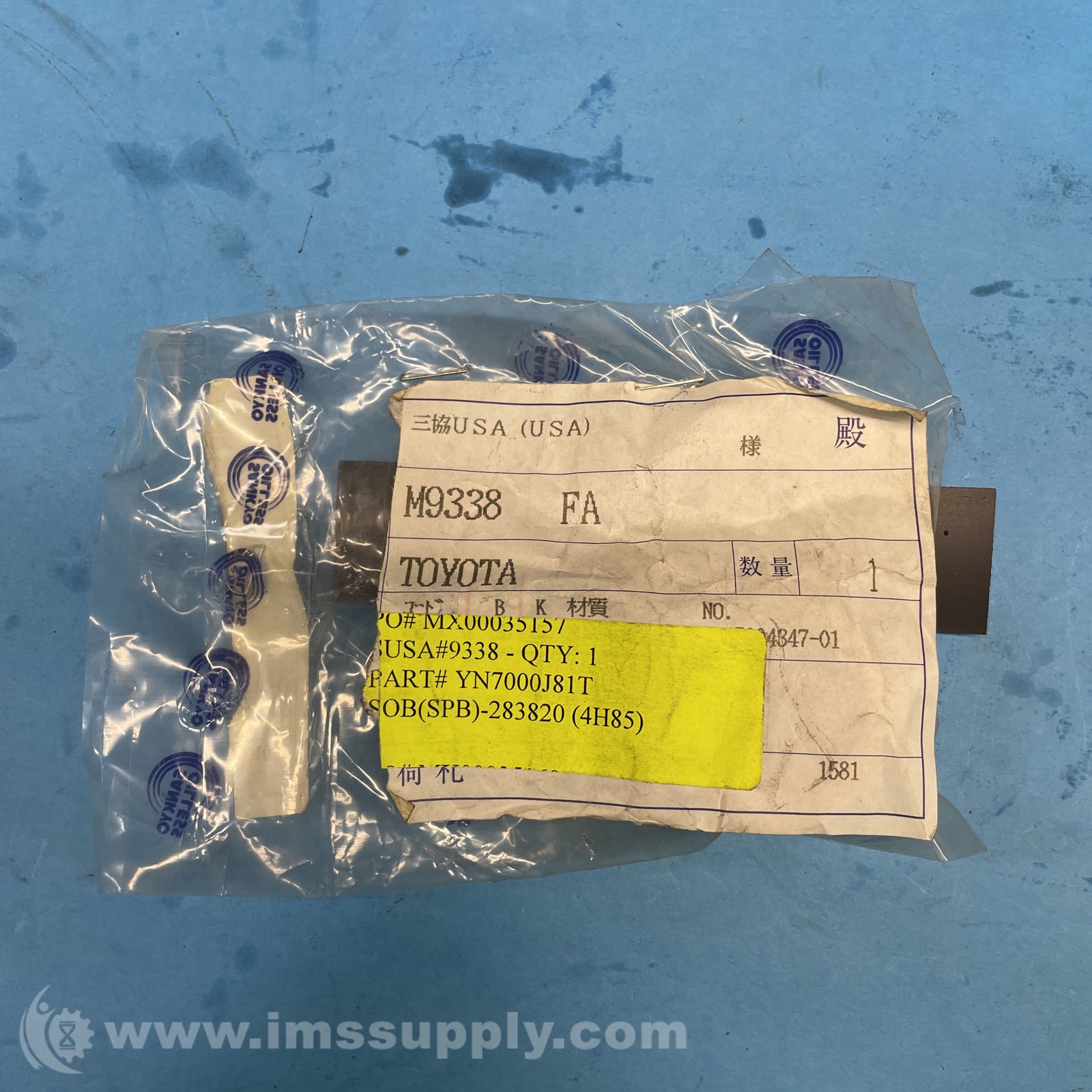 Sankyo Oilless M9338 FA Bush Bearing FNOB