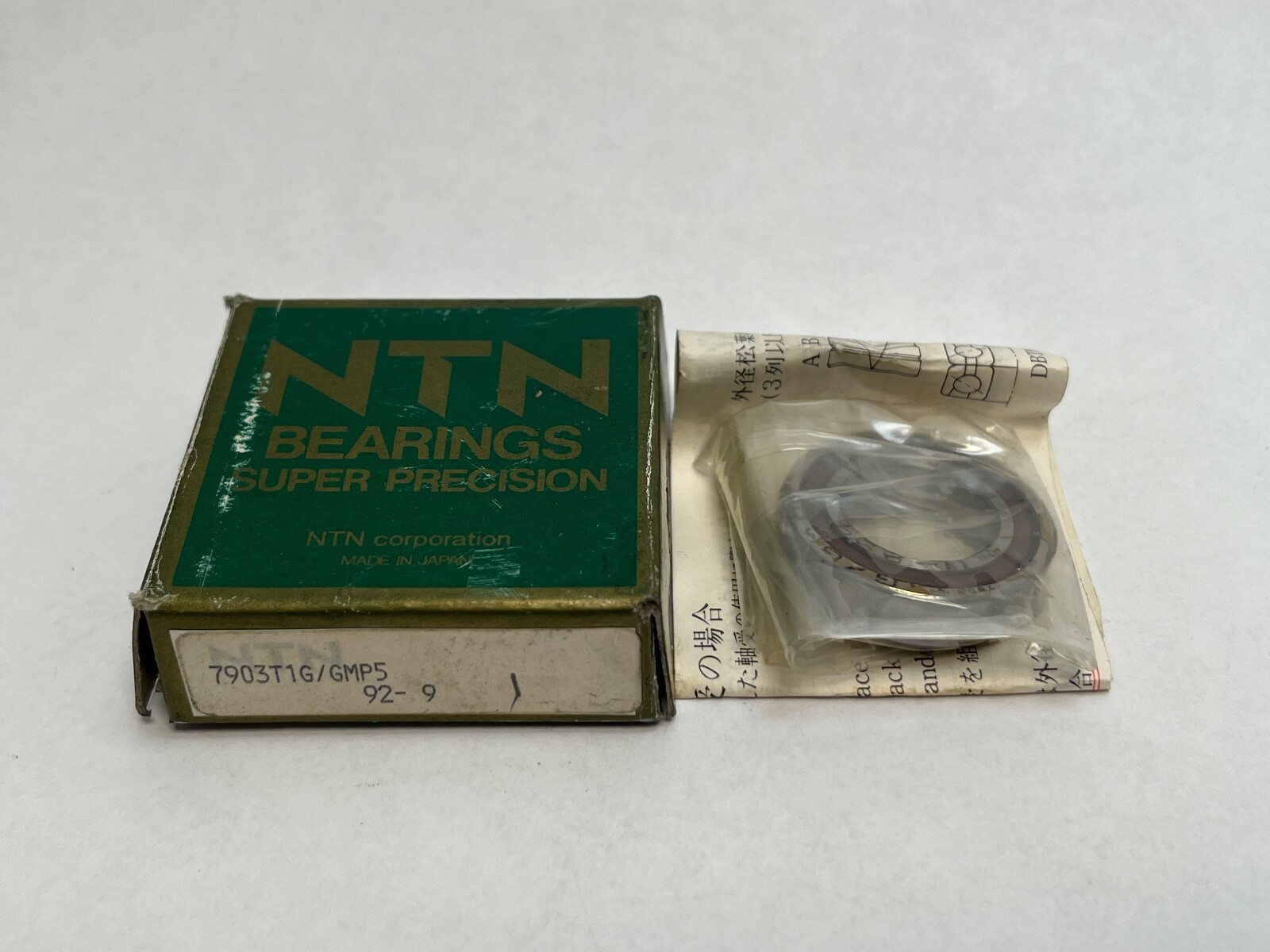 NTN 7903T1GGMP5 Bearing 17x30x7 mm 7903A SUM 7903-T1-G-GM-P5 Japan