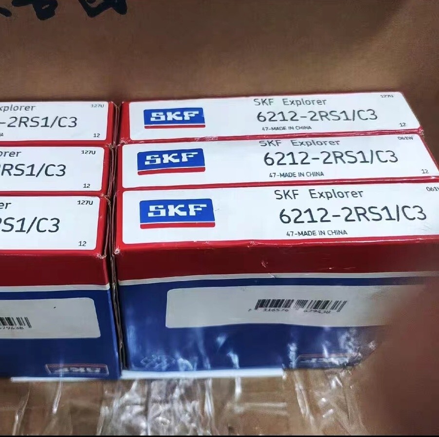 1PC SKF 6212-2RS1/C3 single row deep groove ball bearing