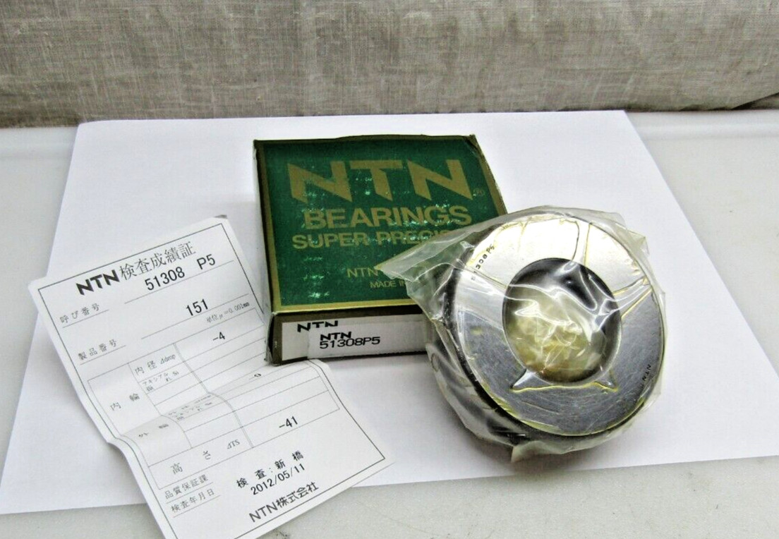 NTN 51308P5 40mm X 78mm X 26mm Precision Ball Thrust Bearing 51308 P5